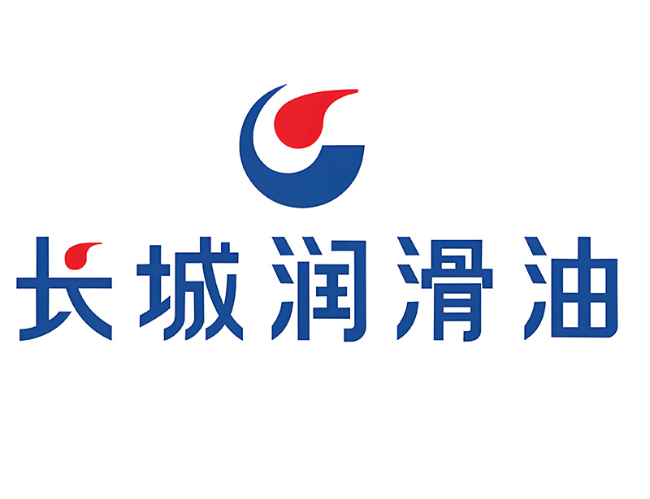 上街长城润滑油经销商